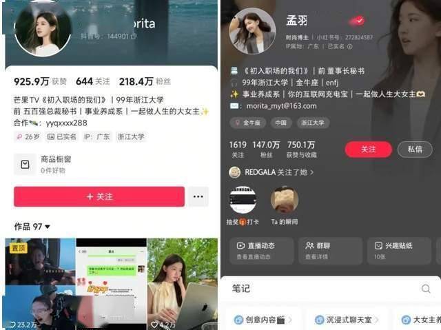 xm外汇官网入口人工智慧软件场景加速拓展