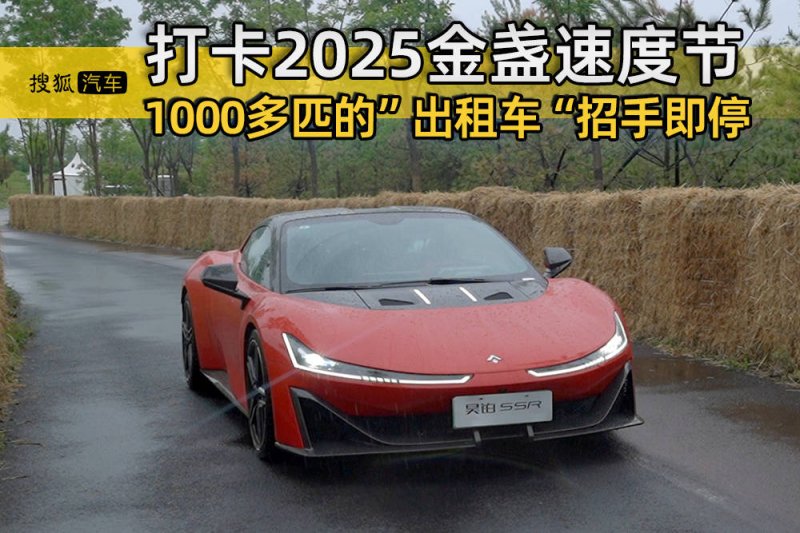 中国技术公司创新成果“链”接全球