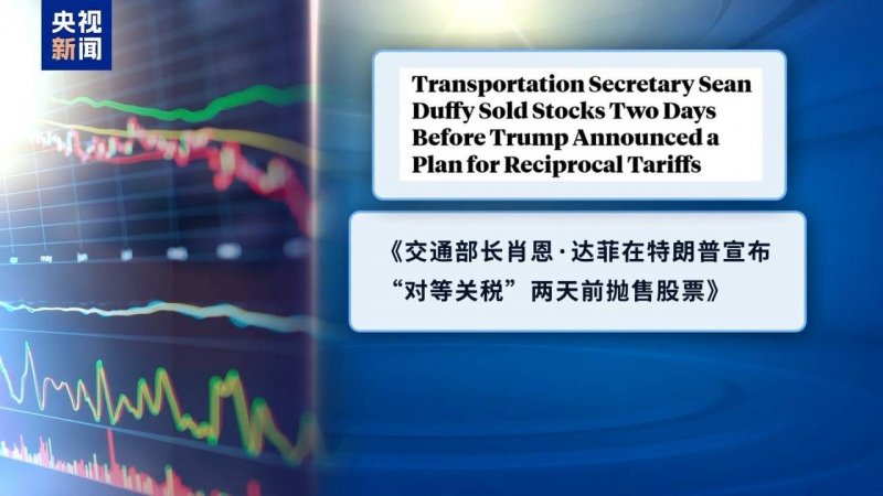 xm外汇代理平台官网DF蓄电池技术破局：藏在金属外壳里的智慧革命